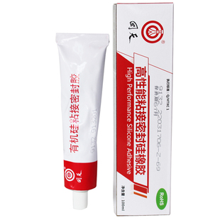 回天9132胶水耐高温密封胶红色半流淌绝缘硅胶高性能粘结硅橡胶