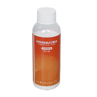 牙科喷砂洁牙粉登诺喷砂粉口腔材料洁牙机用粉喷砂枪美白不堵枪