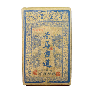 湖南安化黑茶正品金花茯砖茶正宗安化手筑茯砖茶陈年金花黑茶叶