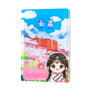 亚克力流沙城市冰箱贴博物馆文创创意周边流沙麻将磁性冰箱贴广州长隆上海动物园西安北京重庆地标冰箱贴