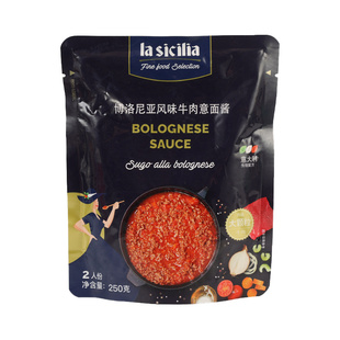 辣西西里博洛尼亚风味牛肉意面酱250g拌面酱包番茄罗勒意大利面酱