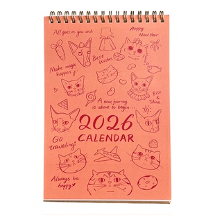 海柱铁军家族2026年原创插画台历 新年圣诞礼物立式月历日历猫咪