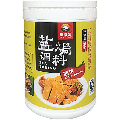 正宗日本齿留香盐焗鸡粉改良剂