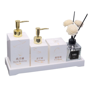 创意高档酒店洗手液瓶皂液器沐浴露空瓶家用洗发水乳液分装按压瓶