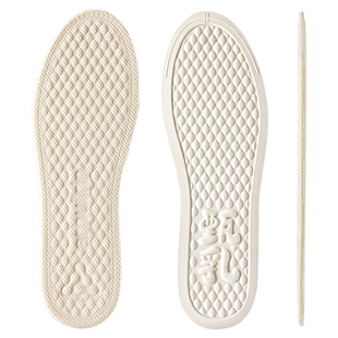 适用于gazelle鞋垫阿迪达斯adidas德训鞋超薄乳胶吸汗防臭三叶草