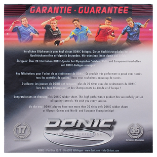 DONIC多尼克蓝火M1加强M2套胶M3乒乓球胶皮球拍反胶涩性进口内能