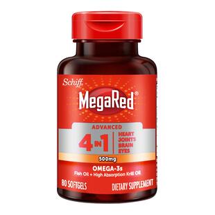 【自营】MegaRed脉拓四合一高含量omega3鱼油磷虾油成人中老年1瓶