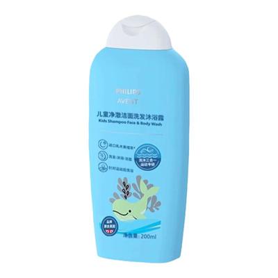新安怡三合一洗发沐浴露