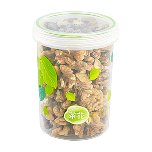 茶花保鲜盒塑料罐可微波加热圆形冰箱冷冻密封水果小号便携储物盒