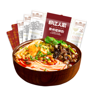 3+2组合5包装广西柳州螺蛳粉正宗螺狮粉川香麻辣酸辣粉米线方便面