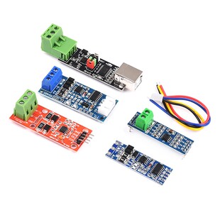 TTL转RS485模块 USB转串口UART电平互转硬件自动流向控制自动双向