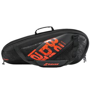 特价捡漏Babolat百保力官方TEAM系列3支装6只12只装百宝力网球包