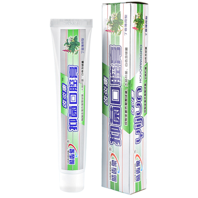 齿炎康丁硼口腔膏10支