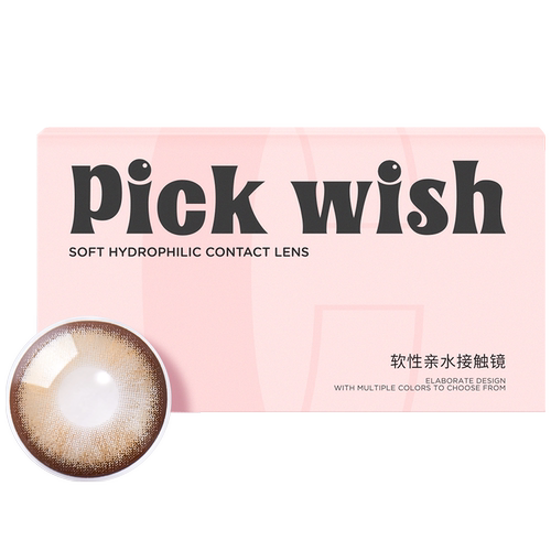 心愿少女美瞳半年抛大直径2片财阀千金混血亚麻浅棕隐形近视眼镜