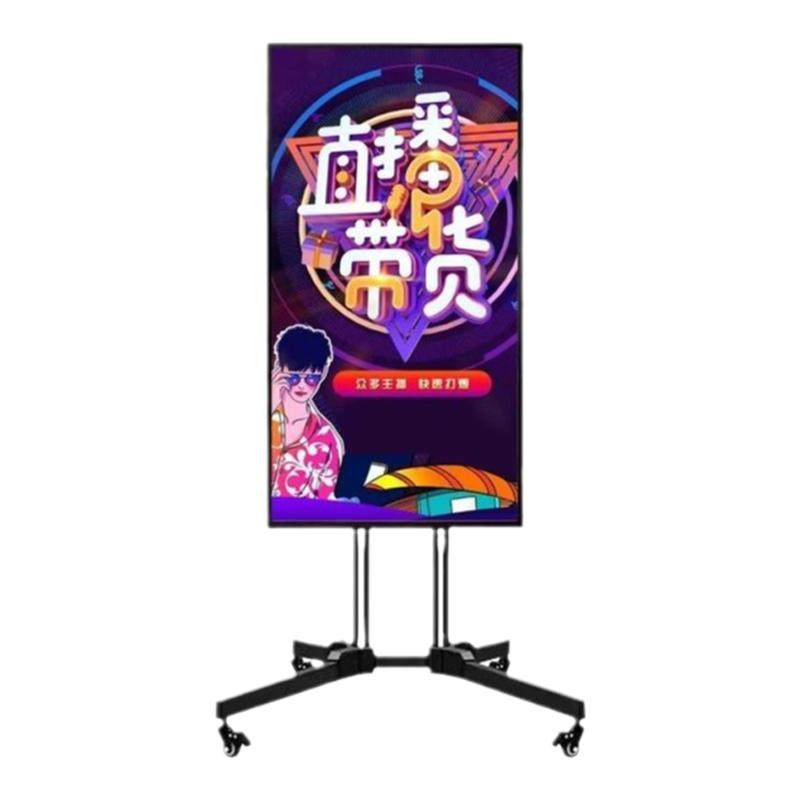手机直播大屏幕投屏显示器一体机直播机专用显示屏带触摸抖音互动