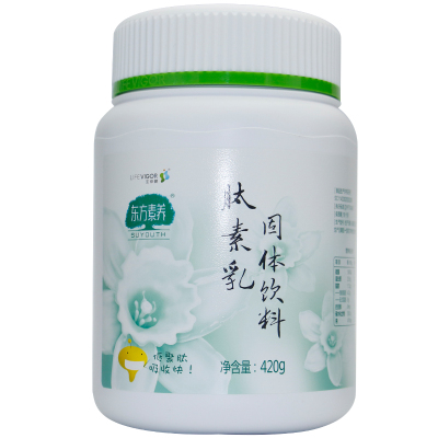 三生东方素养标价肽素乳