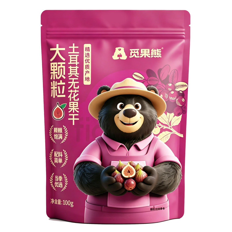 觅果熊土耳其无花果干无添加不熏硫天然孕妇休闲零食补充黄体酮