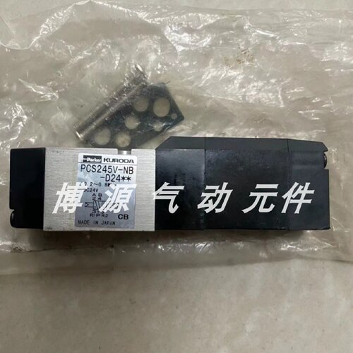 询KURODA黑田PPC23NB1UREZ08141VA01PSC241URVA01PEP34A1U