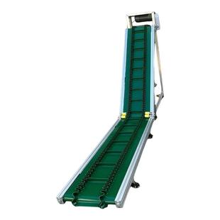 小型提升机流水线快递分拣机爬坡上料提升传送机传送带输送机