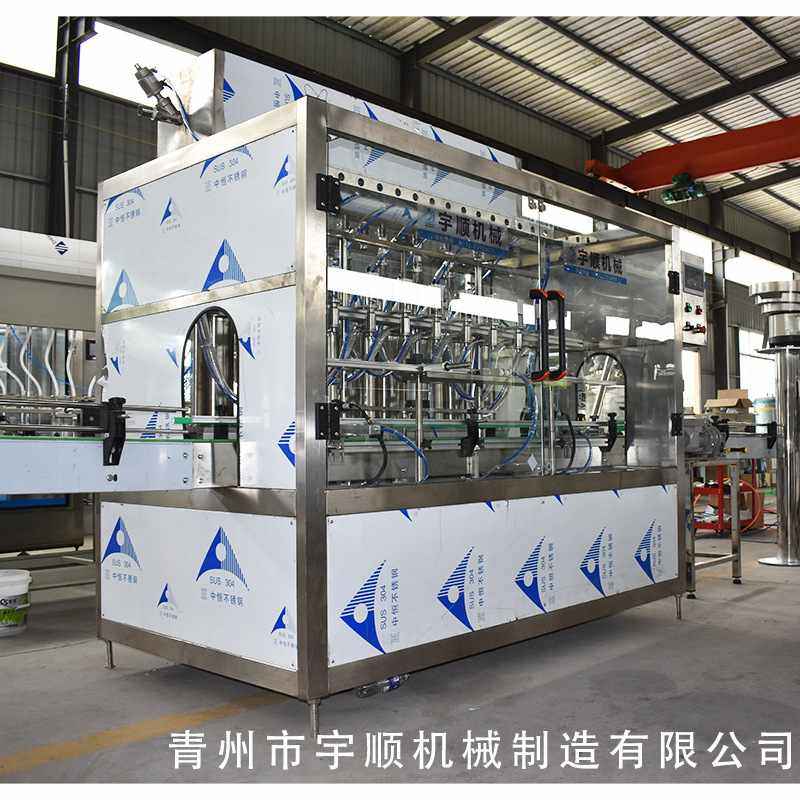 水溶肥灌装设备 肥料分装机水溶肥 农肥叶面肥灌装机肥料灌装机