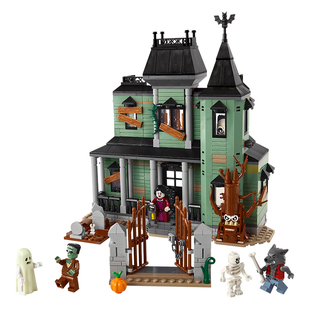 乐高官方旗舰店正品31167幽灵宅邸积木儿童益智拼装玩具礼物