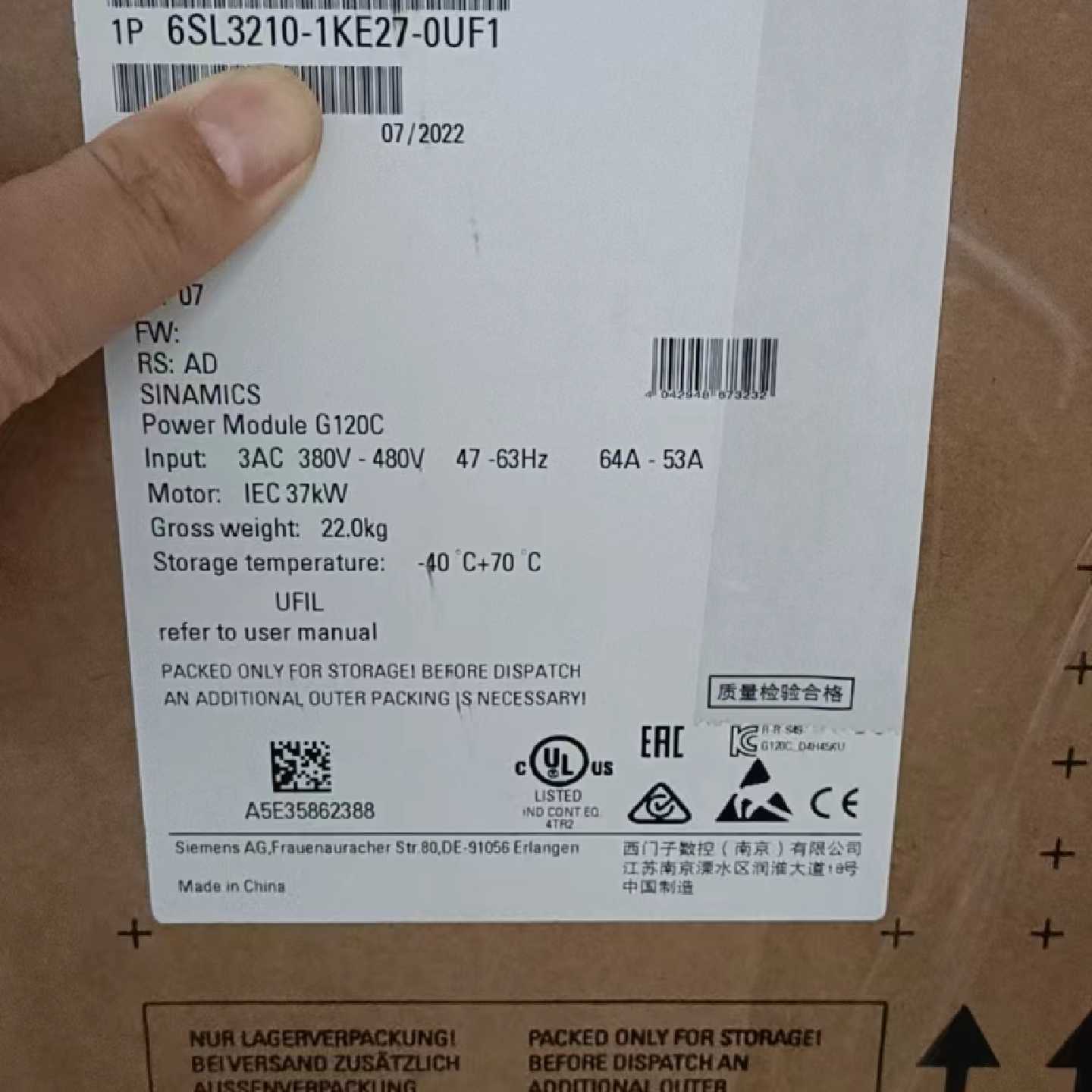 议价全新原装西门子 G120C 标称功率37.0kW 变频器6SL3210-1KE27-