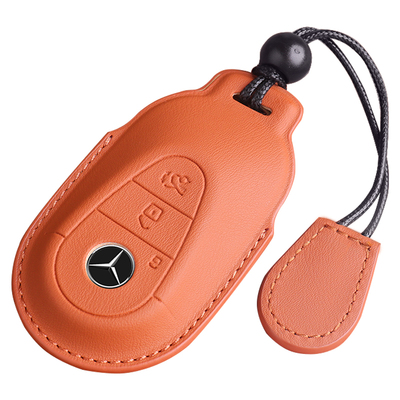 【原车同色-奔驰专用】钥匙套