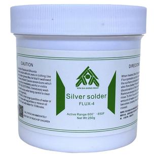 银焊粉银焊条磷铜焊条维修好用焊粉助焊剂银钎焊熔剂焊铜铁不锈钢