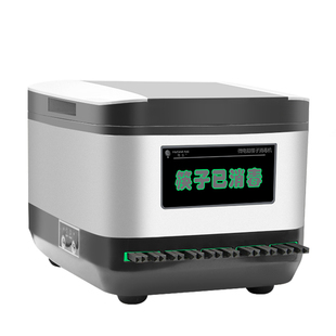 雨生不锈钢九寸27CM筷子消毒机商用食堂微电脑智能筷子机器柜盒器