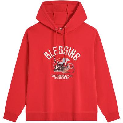 【孟庆旸同款】特步新年丨卫衣女款2025红色连帽上衣975128930478