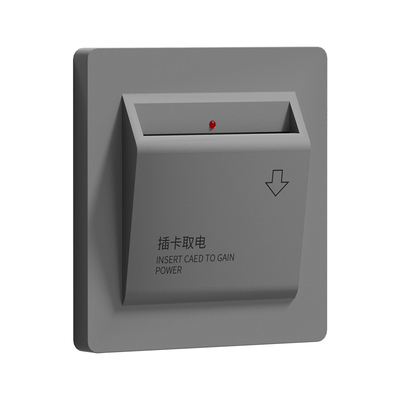 国际电工官方正品插卡取电开关