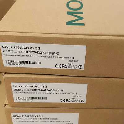 议价MOXA摩莎 UPort1250I USB转2口RS-232/422/485串口转换器带光