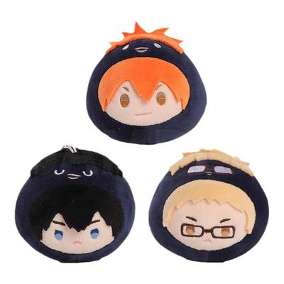 GuGuGuGu排球少年小号毛绒团子