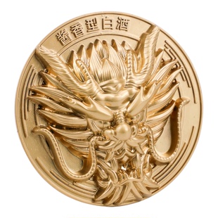 发财标标牌酒盒铭牌定做金属标牌锌合金电镀家具门业橱柜酒标定制