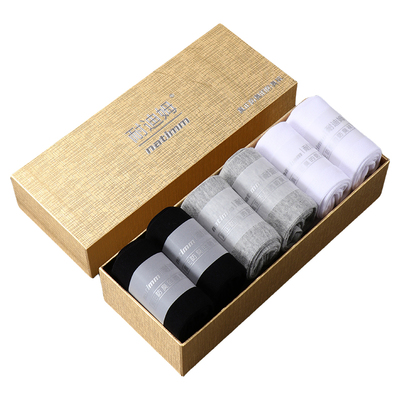 袜子男不臭脚防臭纯棉10a抗菌袜