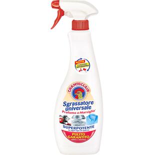 大公鸡油污净厨房去油污清洁剂清洁剂抽油烟机清洗官方旗舰店正品