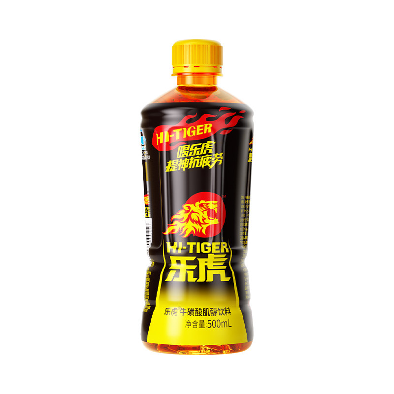 乐虎500ml饮料官方多规格散装牛磺酸肌醇提神抗疲劳能量维生素