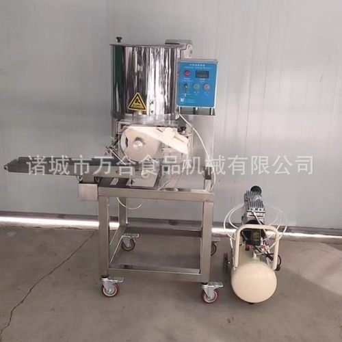 全自动汉堡肉饼成型机生产线不锈钢肉糜成形机商用土豆泥成型机