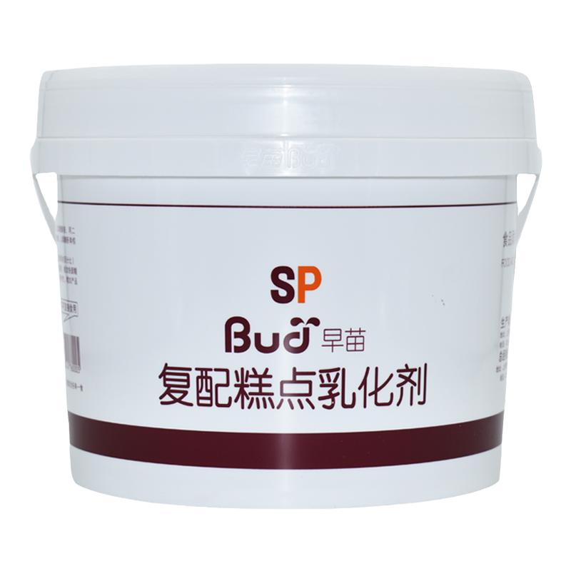 速发蛋糕油早苗SP烘焙海绵蛋糕起泡剂家用小包装反复练习奶油抹面