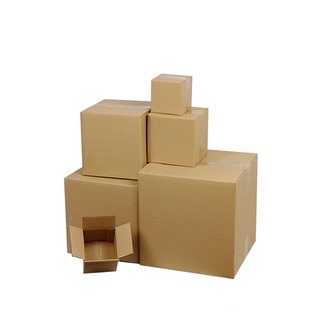 正方形半高纸箱方形纸盒加硬加厚纸箱快递盒快递打包箱包装盒定制