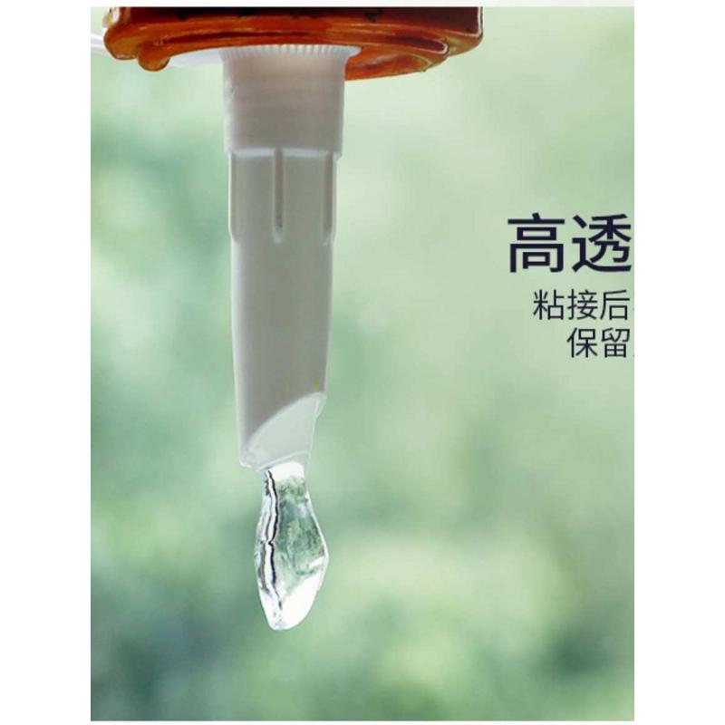 水晶砖玻璃砖专用进口胶免钉胶玻璃胶MS胶防水防霉速干高透全透明