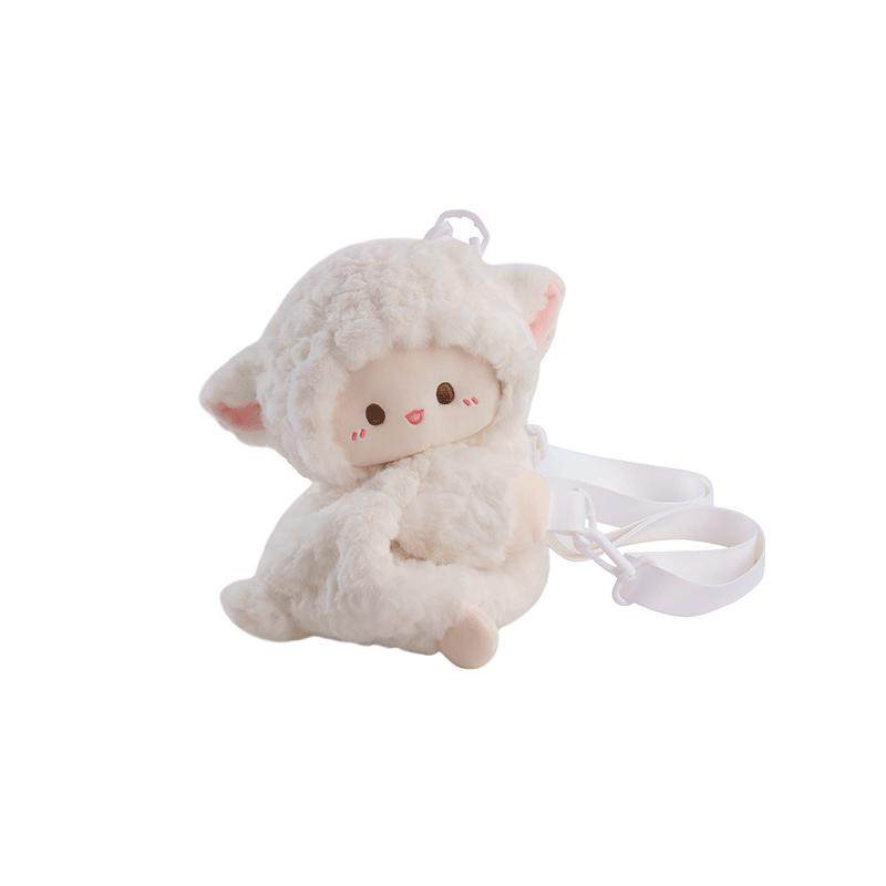 小羊古力趴趴包斜挎包可爱毛绒玩偶双肩背包包女生日礼物闺蜜七夕
