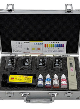 富氢水小分子ph检测水质工具箱