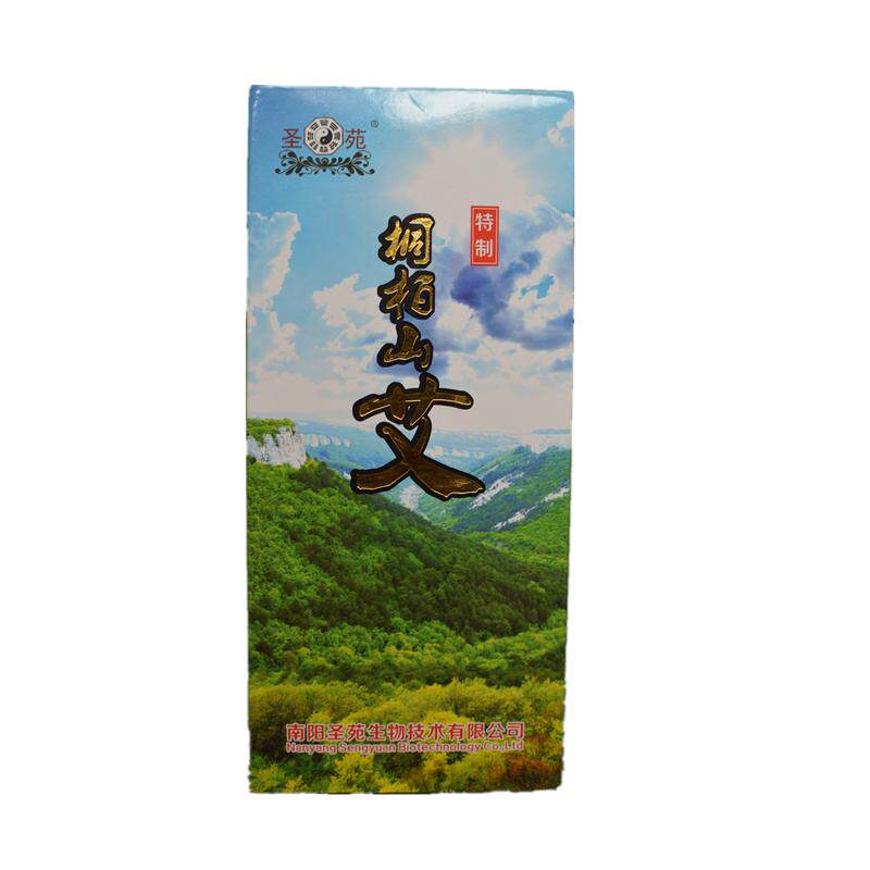南阳艾家用艾条三年陈艾灸条野生驱蚊艾条青艾条温灸家用艾灸盒