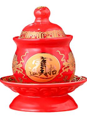 敬神供杯家用神台仙家圣水杯陶瓷大悲水贡杯佛前供佛供水的杯子