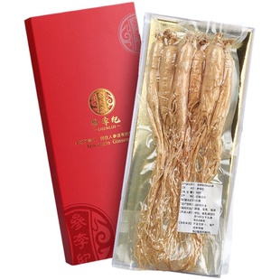 长白山人参精品参6支装长白山人参林下参生晒参泡酒煲汤参礼盒