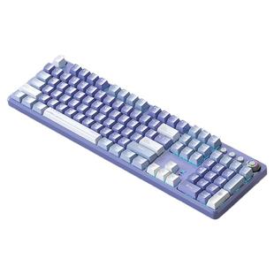 狼蛛F2088pro机械键盘渐变等高线侧刻有线电竞游戏办公台式笔记本