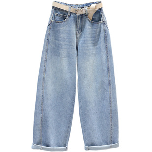 2026新款春夏牛仔裤女浅蓝色宽松显瘦高腰哈伦裤潮老爹裤百搭长裤