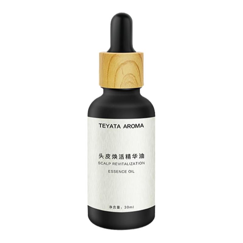 TEYATA问馨头皮焕活精油30ml