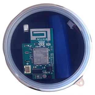 5G报警器户外新款深山老林远程连手机果园蜂箱仓库自动打电话防盗